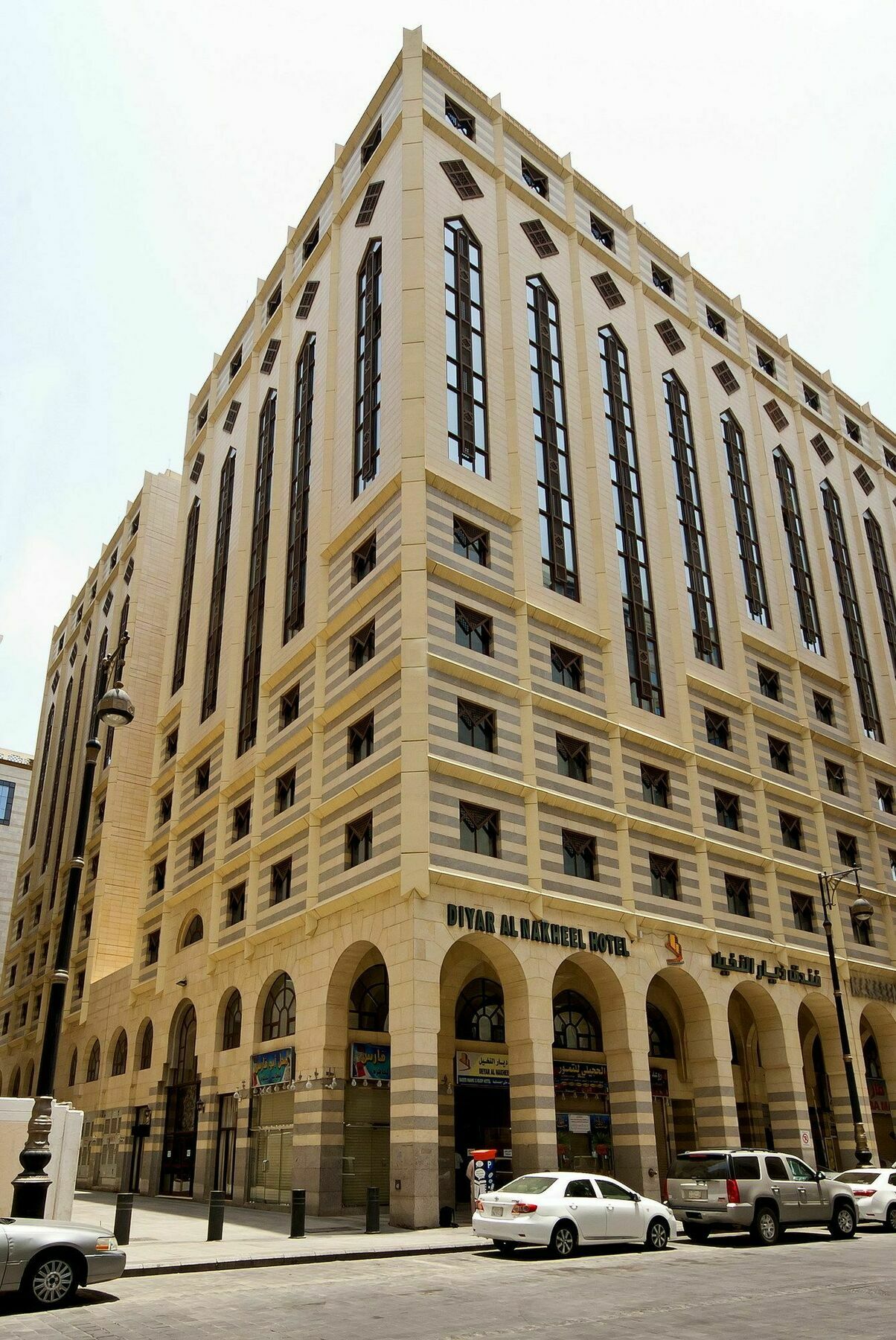 Diyar Al Nakheel Hotel Medina Exteriör bild