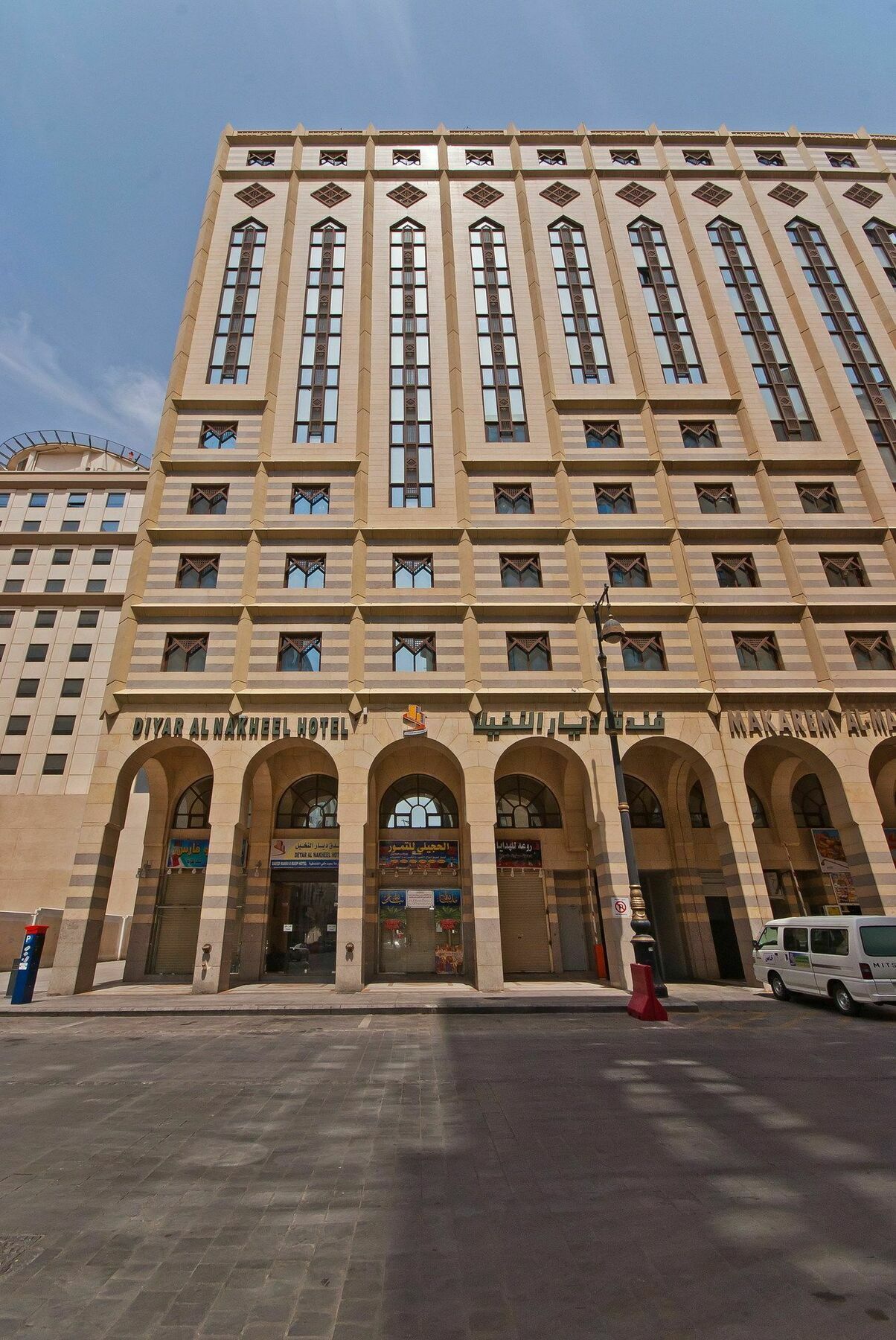 Diyar Al Nakheel Hotel Medina Exteriör bild